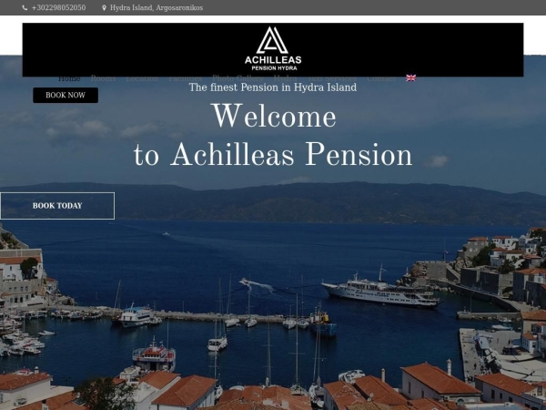 achilleaspension.gr