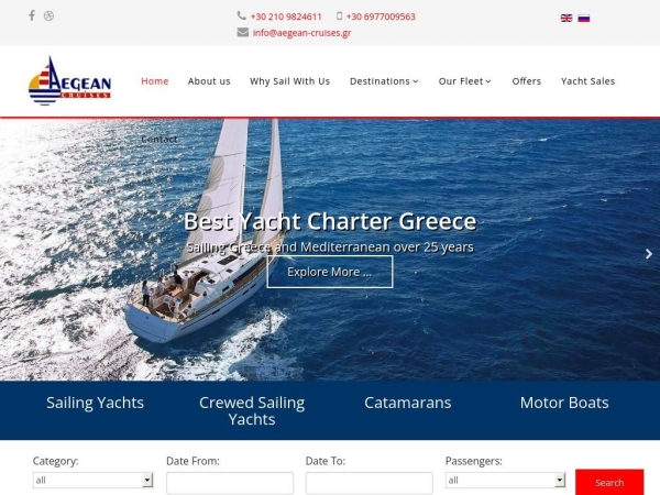 aegean-cruises.gr