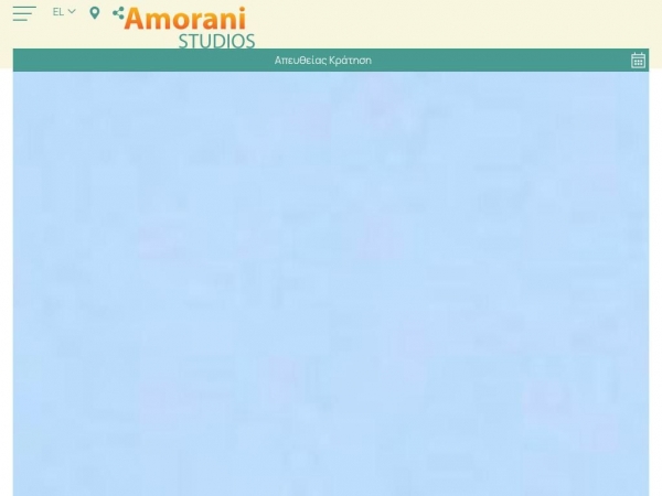 amorani-studios.gr