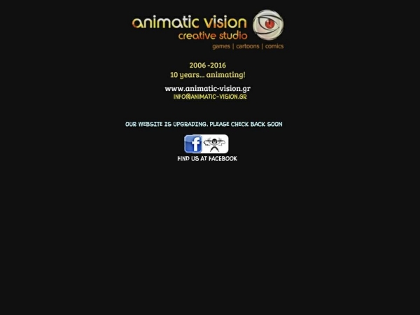 animatic-vision.gr