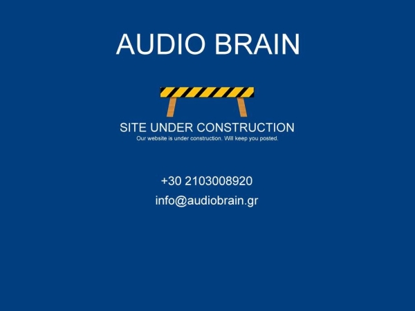 audiobrain.gr