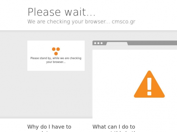 cmsco.gr