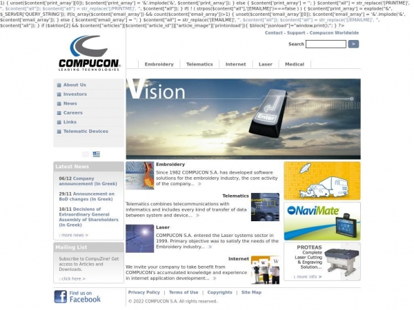 compucon.gr