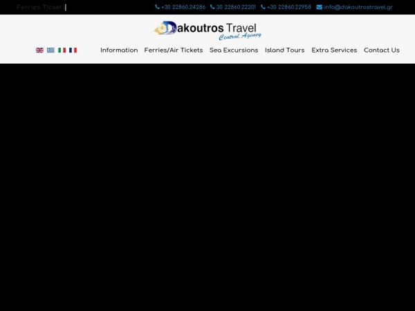 dakoutrostravel.gr