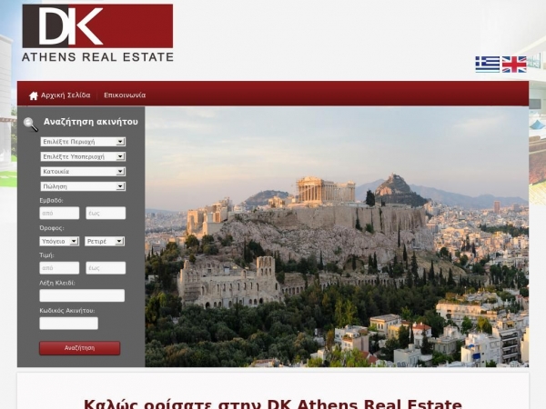 dk-properties.com