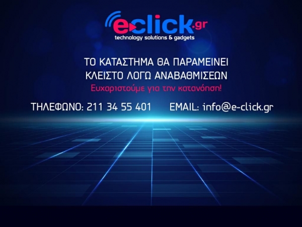 e-click.gr