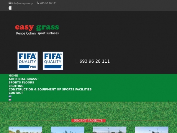 easygrass.gr