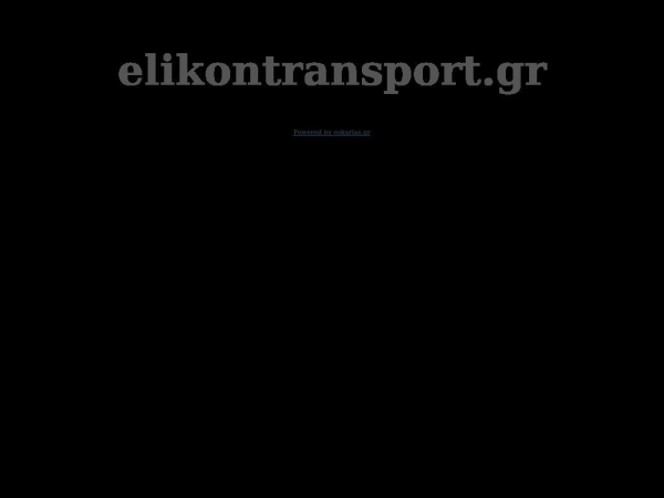 elikontransport.gr