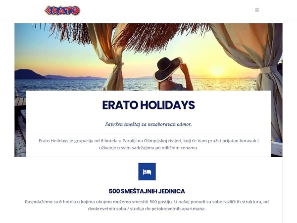 erato-holidays.gr