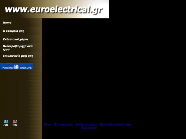 euroelectrical.gr