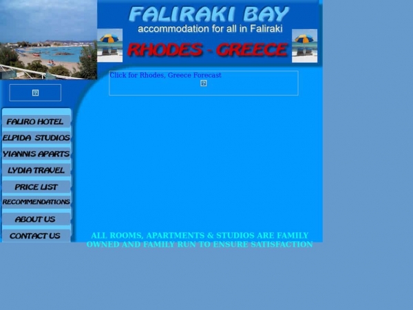 falirakibay.com