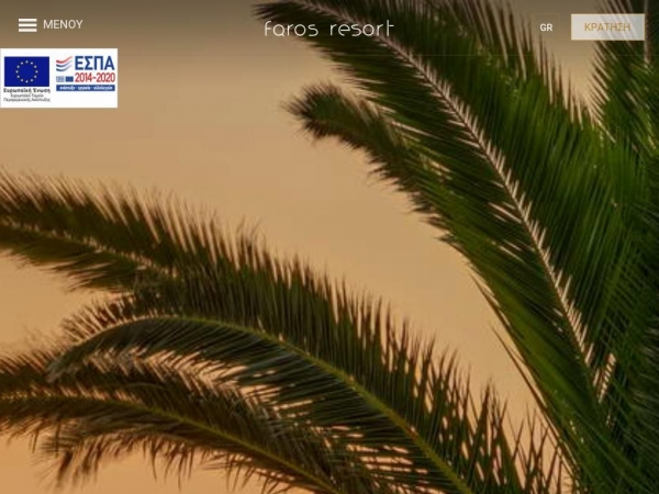 faros-hotel.com