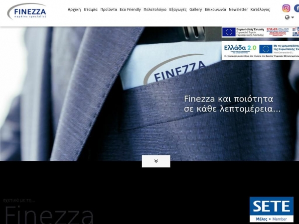 finezza.gr