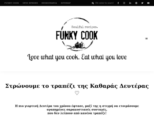 funkycook.gr