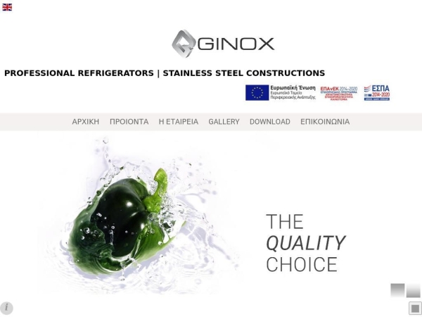 ginox.gr