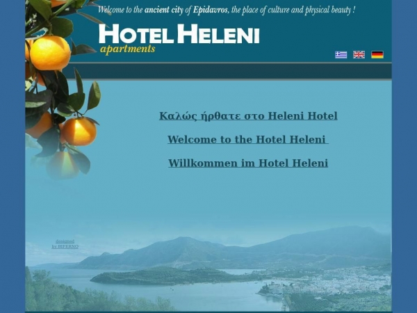 helenihotel.gr