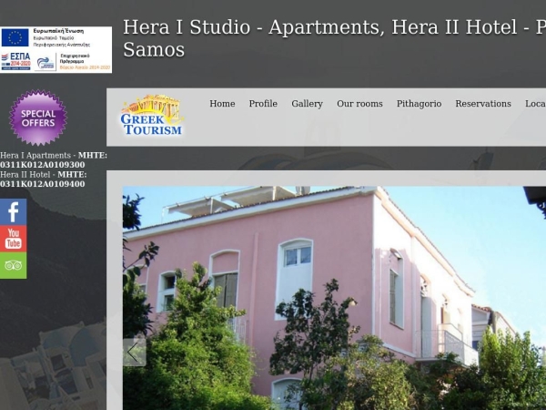 hera2hotel.gr