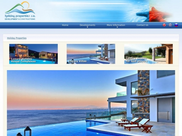 holiday-properties.gr