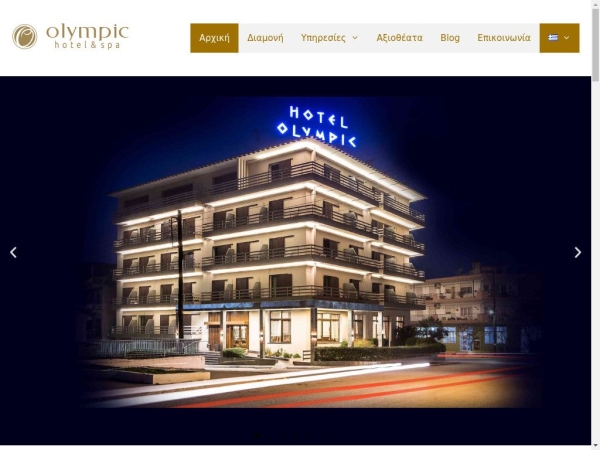 hotelolympic.gr