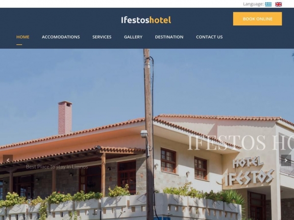 ifestoshotel.gr