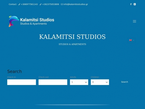 kalamitsistudios.gr