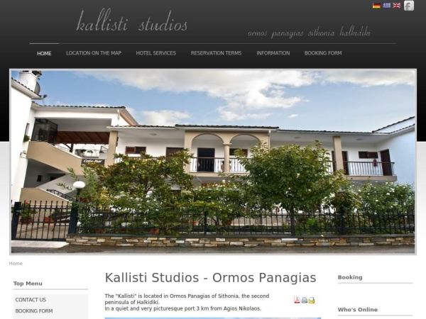 kallisti-studios.gr