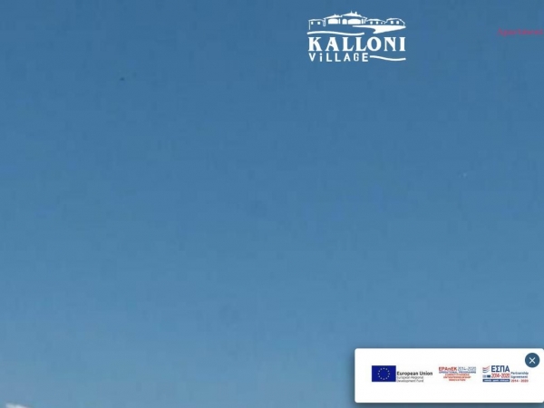 kalonivillage.com