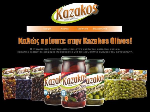 kazakosolives.com