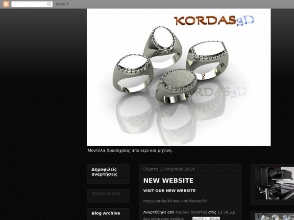 kordas3d.blogspot.com