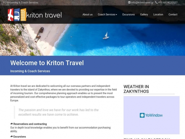 kritontravel.gr