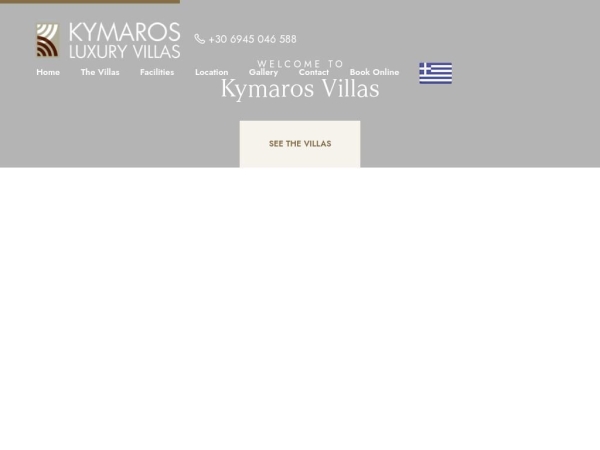 kymarosvillas.gr