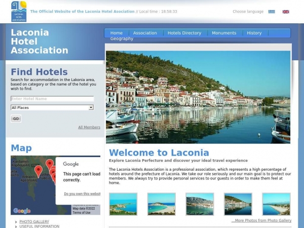 laconia-hotels.gr