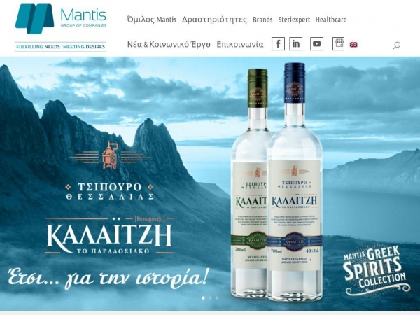 mantis.com.gr