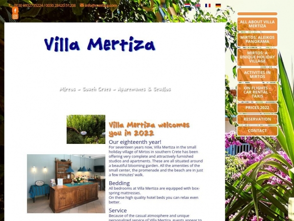 mertiza.com