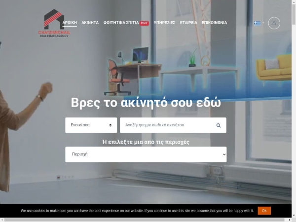 mesitiko.com.gr