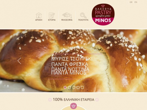 minosfoods.gr