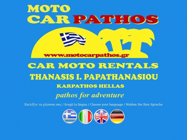 motocarpathos.gr