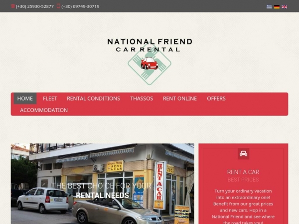 national-friend.gr