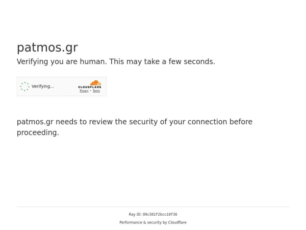 patmos.gr