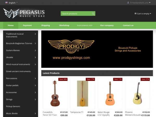 pegasusgreece.com