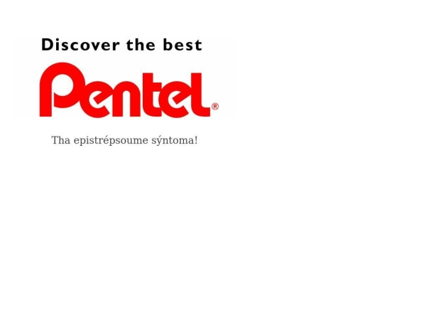 pentel.gr