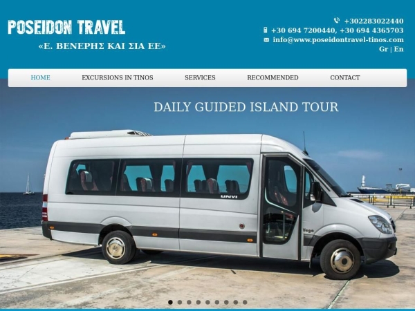 poseidontravel-tinos.com