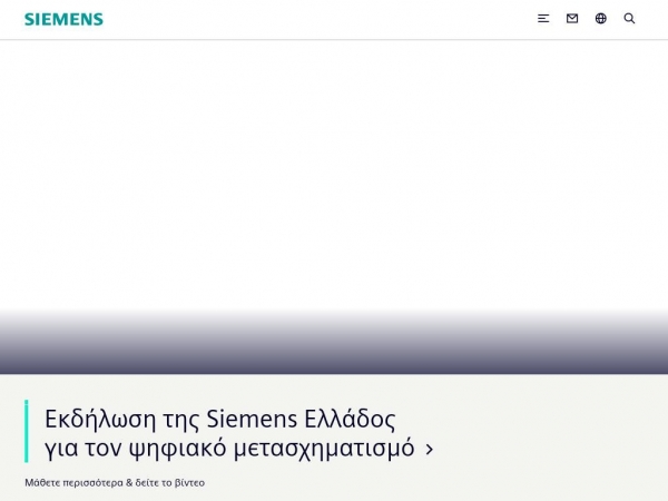 siemens.gr