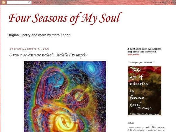 soulseasons-yiota143.blogspot.com