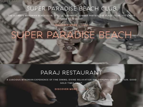 superparadise.com.gr