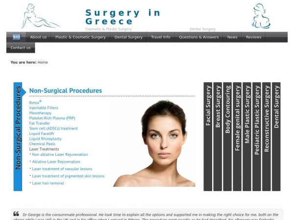 surgeryingreece.com