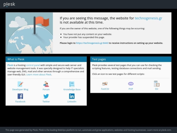 technogenesis.gr