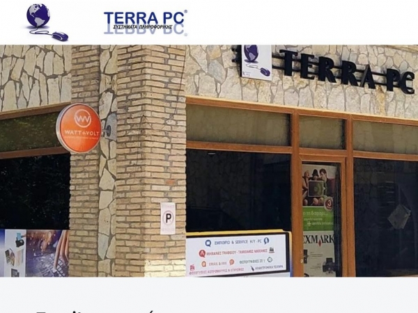 terrapc.gr