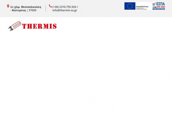 thermis-sa.gr