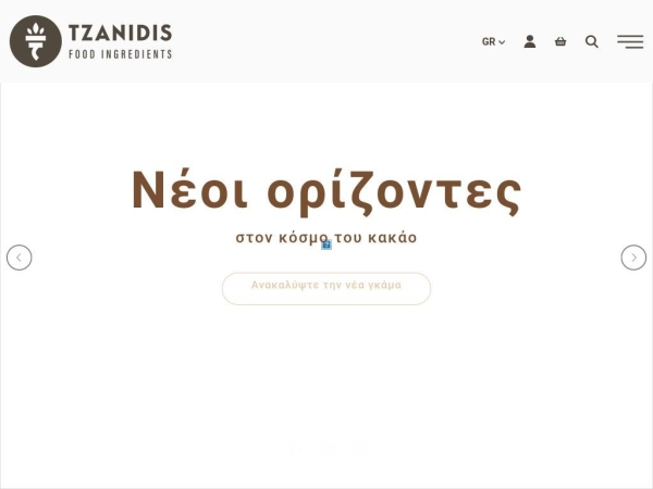 tzanidis.gr